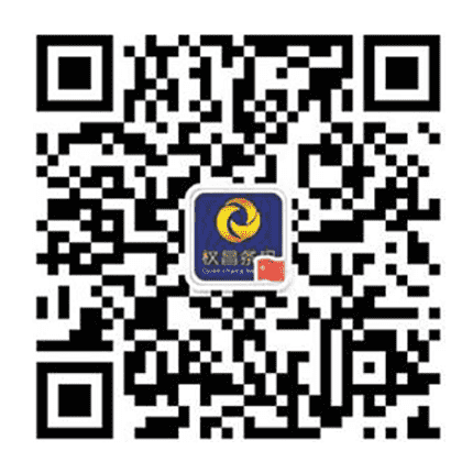 合格證打印機廠家